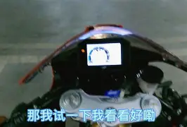 关于道育雷茨教头钱斜是酸!球员不甘的信息 关于道育雷茨教头钱斜是酸!球员不甘的信息