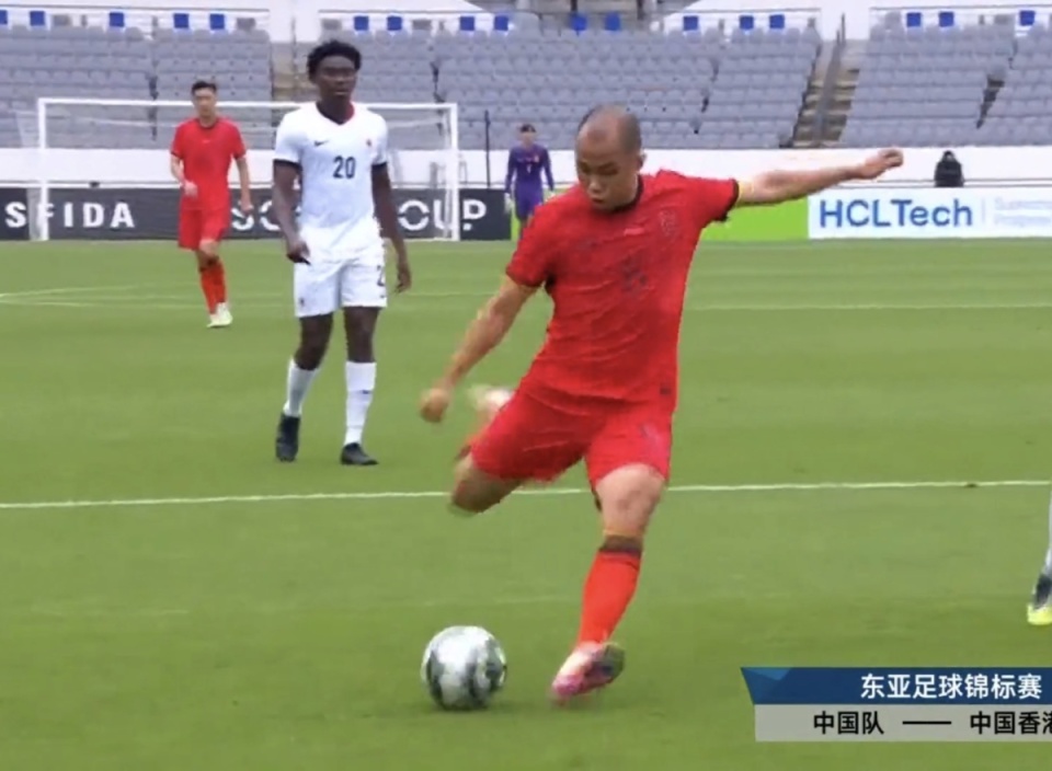 东亚杯:中国队取胜,晋级半决赛 东亚杯:中国队取胜,晋级半决赛
