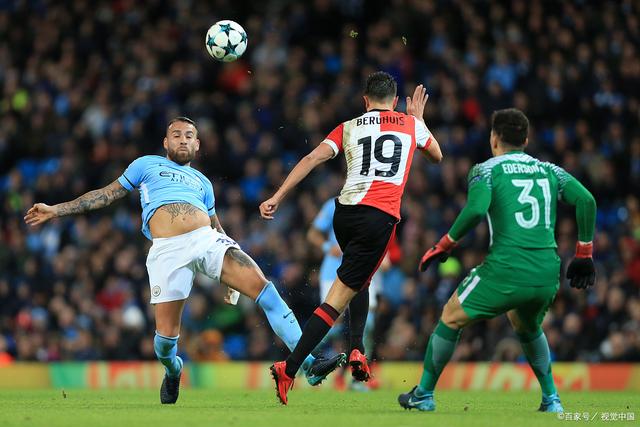 博洛尼亚客场不敌乌迪内斯，遭遇连败