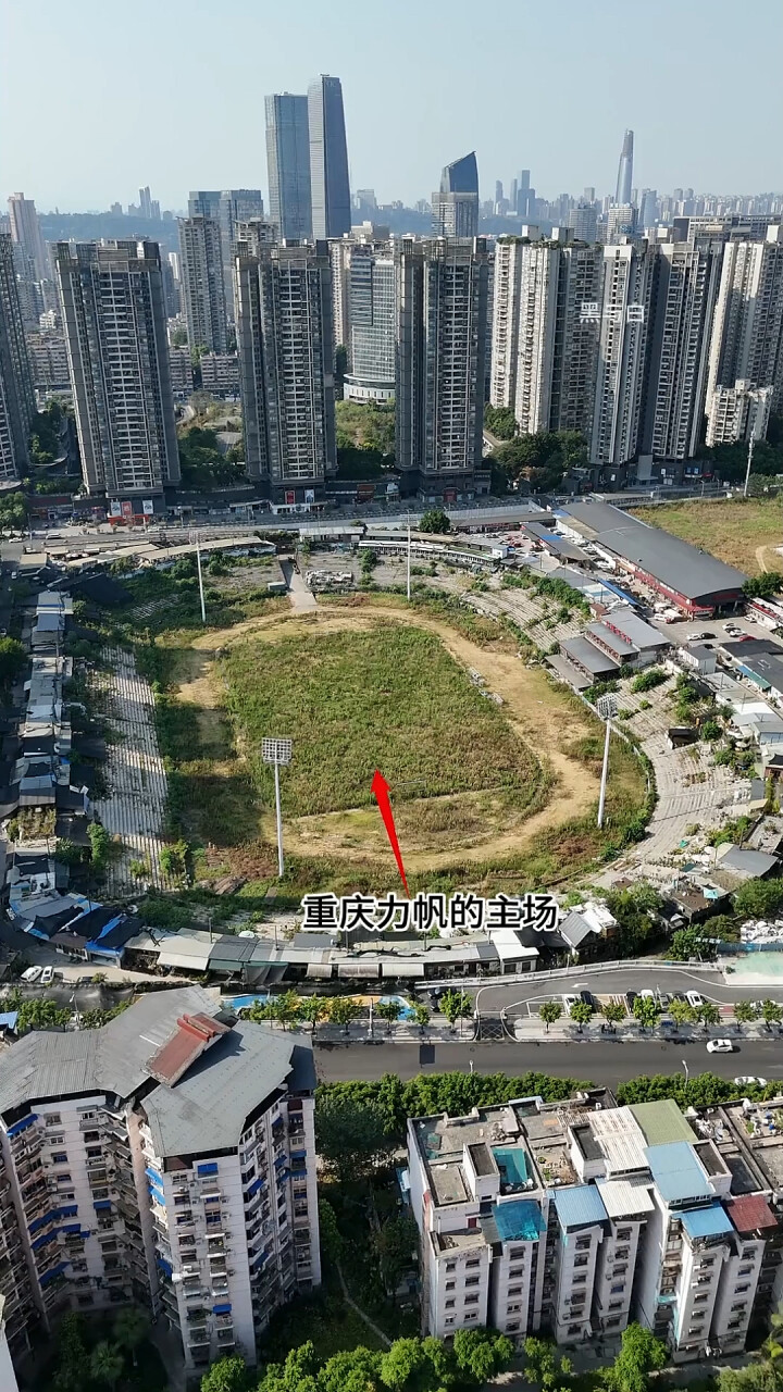 包含重庆斯威客场战平重庆力帆,主客难分的词条 包含重庆斯威客场战平重庆力帆,主客难分的词条