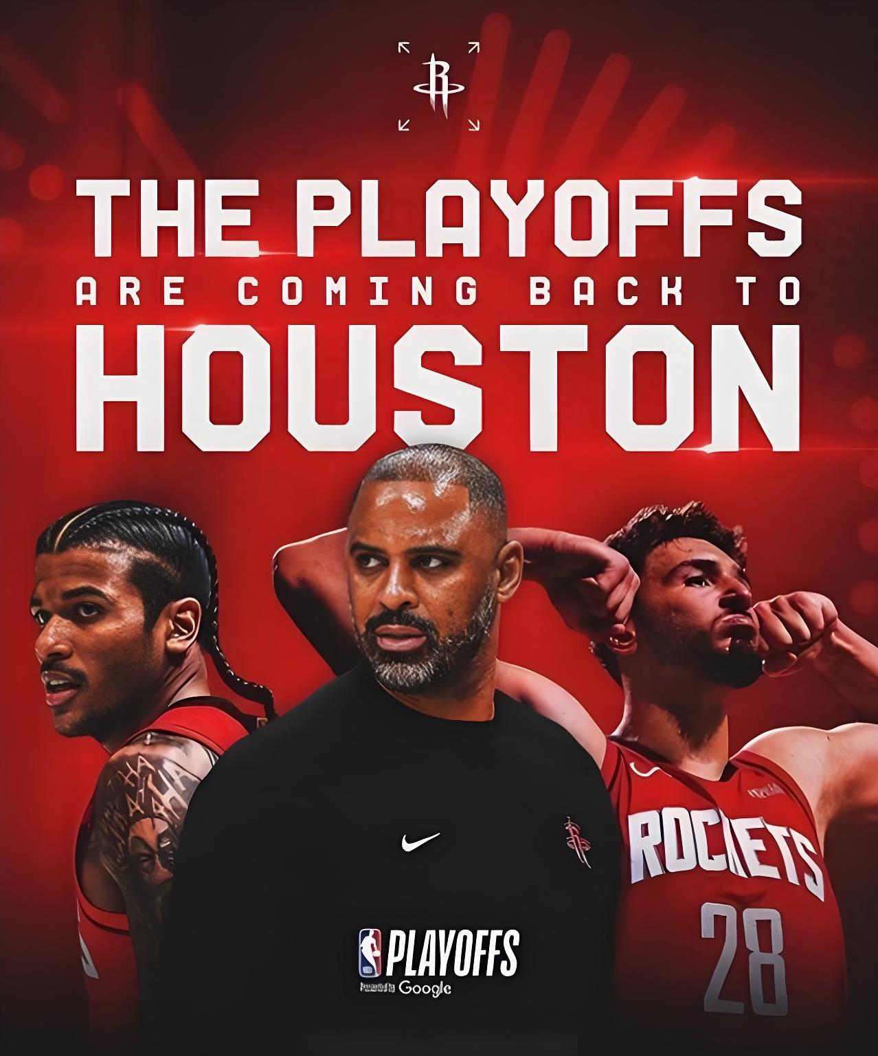 关于火箭队战绩下滑,主帅面临压力加大的信息 关于火箭队战绩下滑,主帅面临压力加大的信息