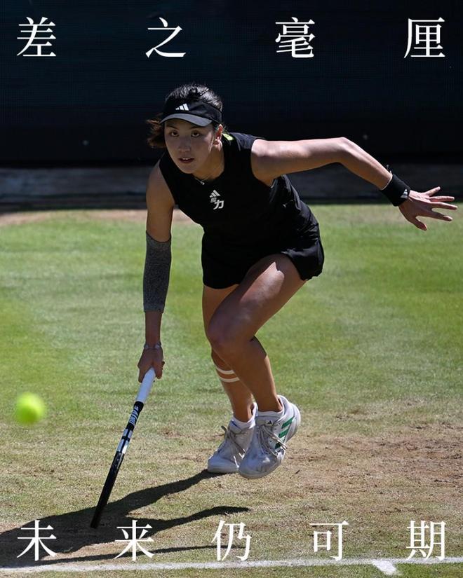 冰岛女子网球队选手斩获亚军，实力不可忽视