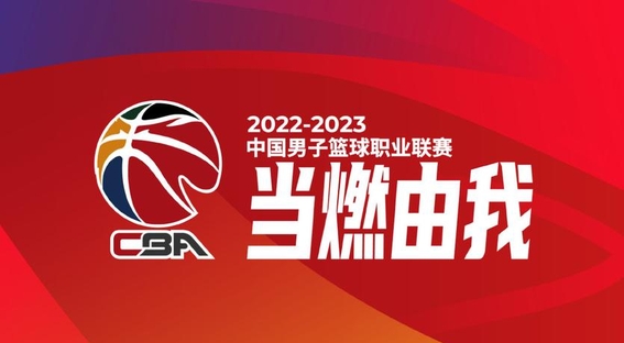 亚洲俱乐部杯赛预计会有新规定出台 亚洲俱乐部杯赛预计会有新规定出台