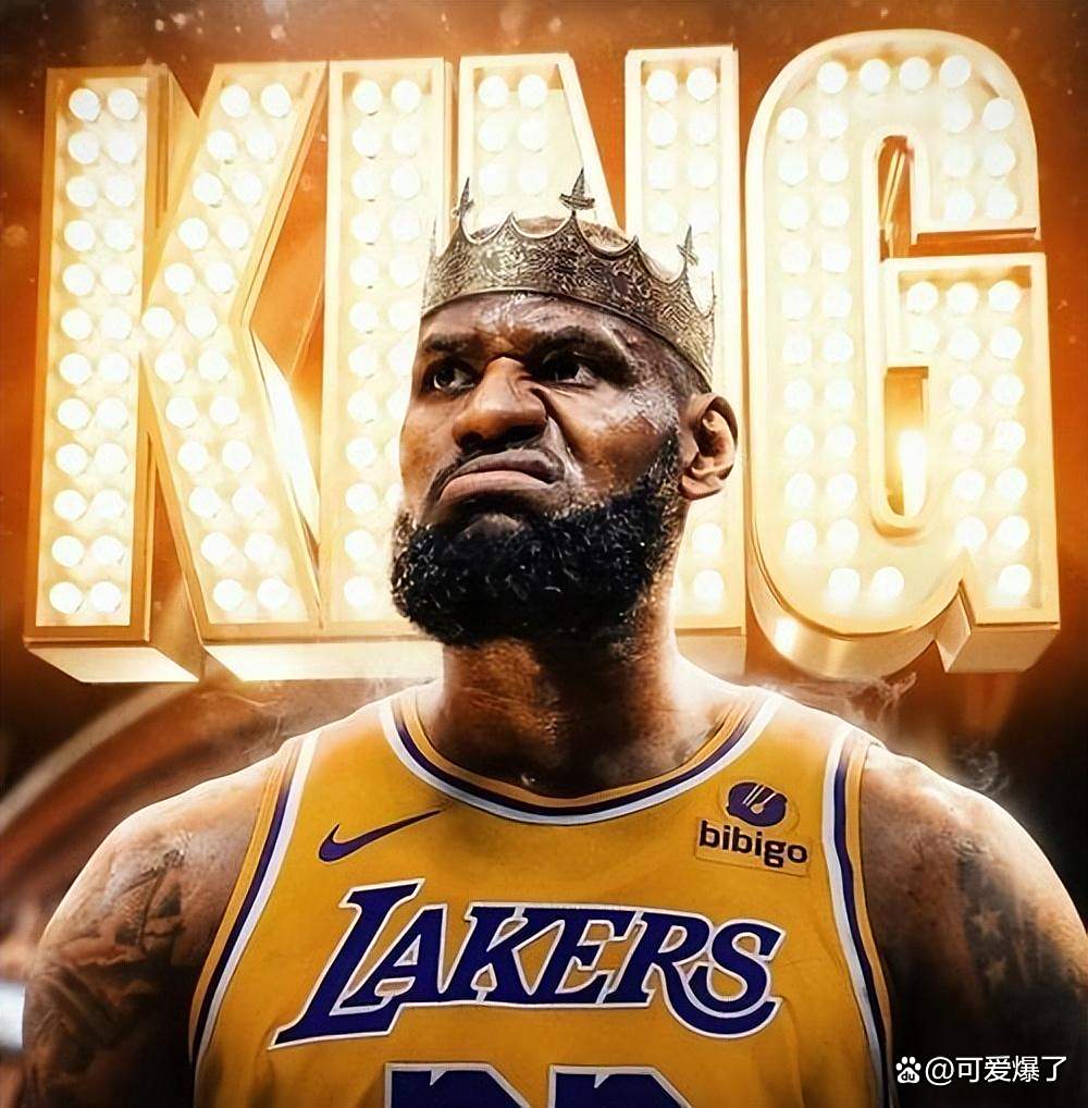 湖人遗憾负于马刺，詹姆斯砍下36分